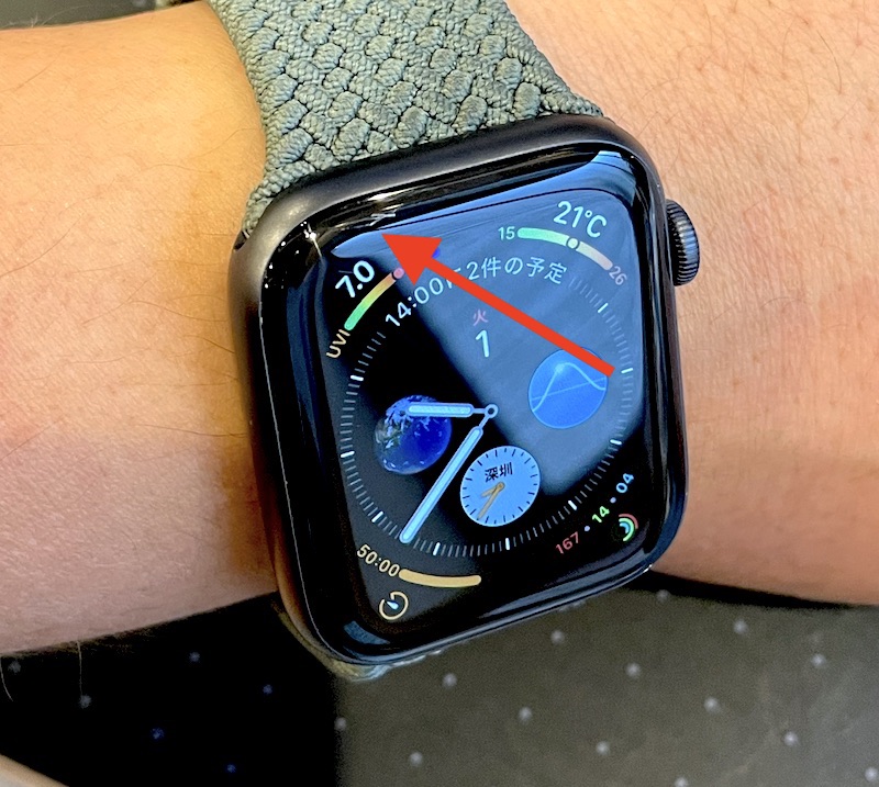 Apple Watch SE 画面割れ - 腕時計(デジタル)