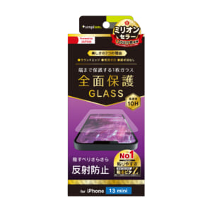 iPhone 13 mini フルクリア 反射防止 画面保護強化ガラス