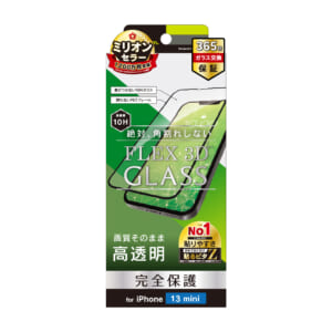 iPhone 13 mini [FLEX 3D] 高透明 複合フレームガラス