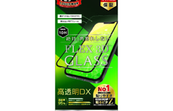 iPhone 14 / 13 / 13 Pro [FLEX 3D] 超透明 複合フレームガラス