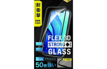 iPhone 14 / 13 / 13 Pro [FLEX 3D STRONG+] ブルーライト低減 耐衝撃バンパーフレームガラス