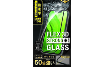 iPhone 14 / 13 / 13 Pro [FLEX 3D STRONG+] ゴリラガラス 高透明 耐衝撃バンパーフレームガラス