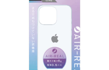 【予約製品】iPhone 13 Pro 3眼カメラモデル [AIR-REAL] 超極薄軽量ケース