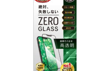 iPhone 14 Plus / 13 Pro Max [ZERO GLASS] 絶対失敗しない 高透明 フレームガラス