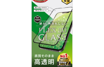 iPhone 14 Plus / 13 Pro Max [FLEX 3D] 高透明 複合フレームガラス