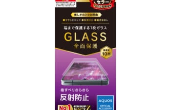 AQUOS sense6s / sense6 フルクリア 反射防止 画面保護強化ガラス