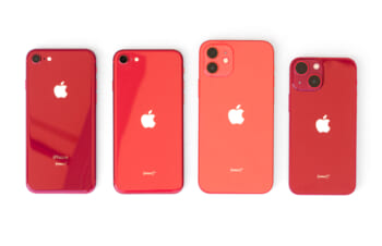 iPhone 13シリーズと過去端末の(PRODUCT)RED比較
