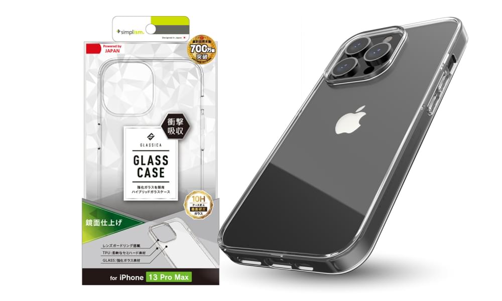 iPhone 13 Pro Max [GLASSICA] 背面ガラスケース（販売終了