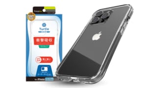 iPhone 13 Pro [Turtle Grip] ハイブリッドケース