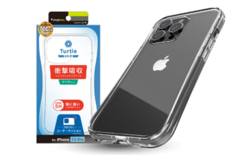 iPhone 13 Pro [Turtle Grip] ハイブリッドケース