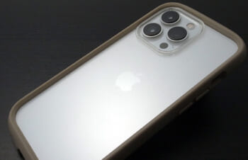 【レビュー】Simplism iPhone 13 Pro [GLASSICA Round] 耐衝撃 背面ガラスケース