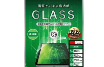 iPad mini（第6世代） フルクリア 高透明 画面保護強化ガラス