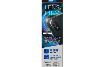AQUOS wish レンズを完全に守る 高透明 レンズ保護フィルム 3枚セット