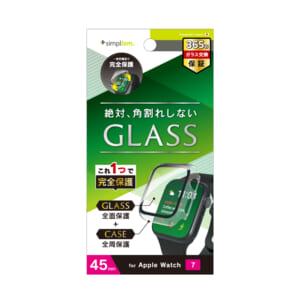 Apple Watch Series 8 / 7（45mm） 高透明 ガラス一体型PCケース – クリア