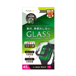 Apple Watch Series 8 / 7（45mm） 高透明 ガラス一体型PCケース – ブラック