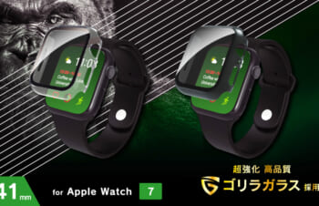 Apple Watch Series 8 / 7（41mm） ゴリラガラス 高透明 ガラス一体型PCケース