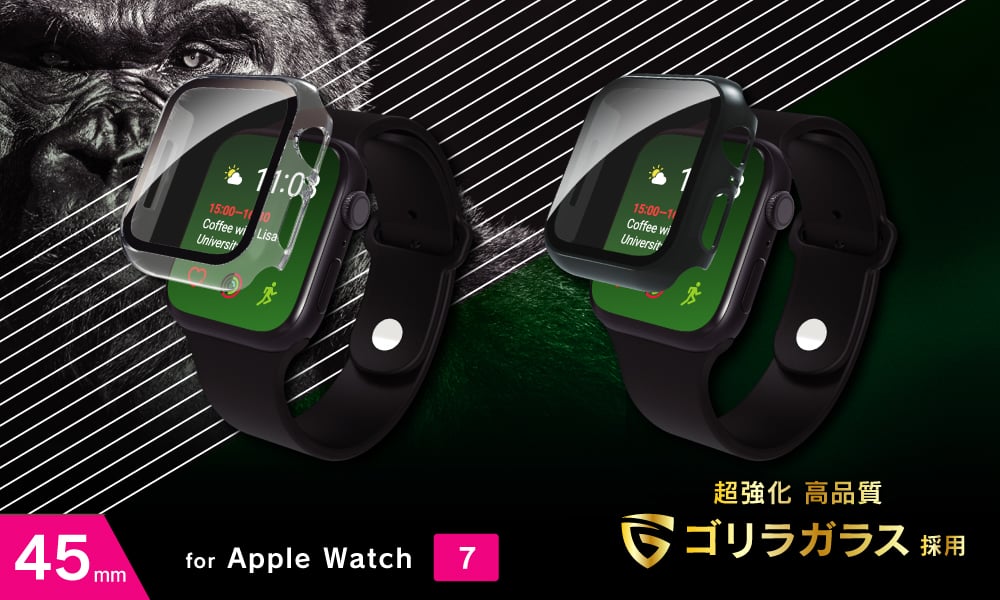 あす楽対応】 Apple Watch カバー アップルウォッチ8 7ケース 45mm クリア