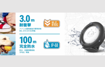 ≪トリニティ株式会社≫AirTag用の耐衝撃完全防水ケースを発売