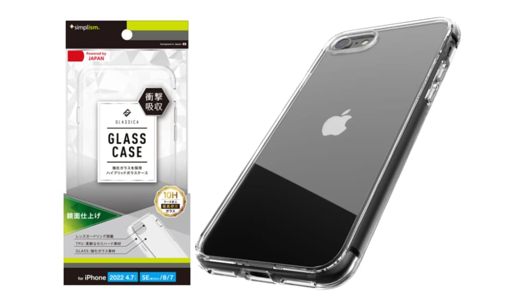 iPhone SE（第3世代）/ iPhone SE（第2世代）/ 8 / 7 [GLASSICA] 背面ガラスケース | トリニティ