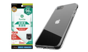 iPhone SE（第3世代）/ iPhone SE（第2世代）/ 8 / 7 [Turtle] ハイブリッドケース