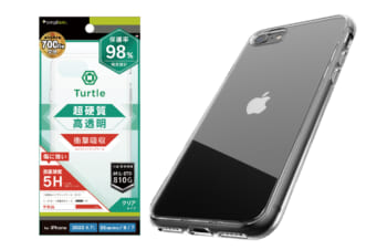 iPhone SE（第3世代）/ iPhone SE（第2世代）/ 8 / 7 [Turtle] ハイブリッドケース