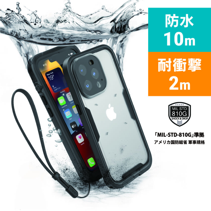 ☆大人気 iPhone13Pro Max 用 ケース クロ ri13pm 156対応モデルIPhone13P