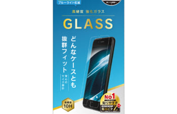 iPhone SE（第3世代） / iPhone SE（第2世代）/ 8 / 7 / 6s / 6 黄色くならないブルーライト低減 画面保護強化ガラス