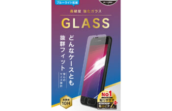 iPhone SE（第3世代） / iPhone SE（第2世代）/ 8 / 7 / 6s / 6 反射防止 黄色くならないブルーライト低減 画面保護強化ガラス