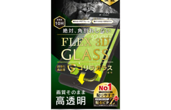 iPhone SE（第3世代） / iPhone SE（第2世代）/ 8 / 7 / 6s / 6 [FLEX 3D] ゴリラガラス 高透明 複合フレームガラス