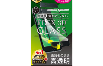 iPhone SE（第3世代） / iPhone SE（第2世代）/ 8 / 7 / 6s / 6 [FLEX 3D] 高透明 気泡ゼロ 複合フレームガラス