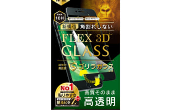 iPhone SE（第3世代） / iPhone SE（第2世代）/ 8 / 7 / 6s / 6 [FLEX 3D] ゴリラガラス 高透明 気泡ゼロ 複合フレームガラス