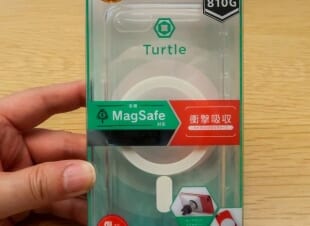 トリニティのiPhone SEでMagSafeアクセサリーが使用可能になるケース「iPhone SE [Turtle] MagSafe対応 ハイブリッドクリアケース」を試す (2022年3月21日)