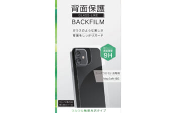 iPhone 12 背面保護 9Hガラスコーティングフィルム 光沢