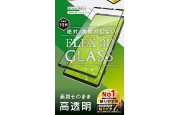 Xperia 1 Ⅳ [FLEX 3D] 高透明 複合フレームガラス