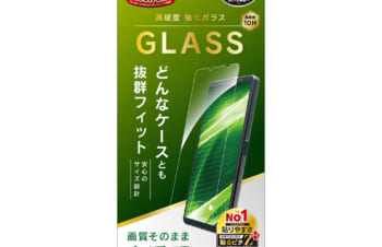 Xperia 10 Ⅳ / 10 III / 10 III Lite ケースとの相性抜群 高透明 画面保護強化ガラス
