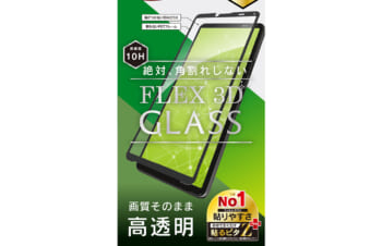 Xperia 10 Ⅳ / 10 III / 10 III Lite [FLEX 3D] 高透明 複合フレームガラス