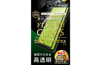 Xperia 10 Ⅳ / 10 III / 10 III Lite [FLEX 3D] ゴリラガラス 高透明 複合フレームガラス