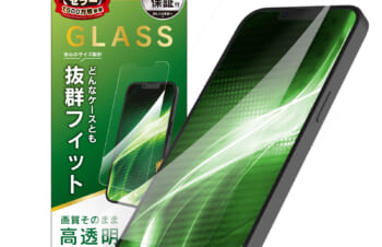 iPhone 14 / iPhone 13 / 13 Pro ケースとの相性抜群 高透明 画面保護強化ガラス