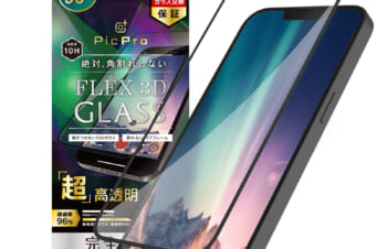 iPhone 14 / iPhone 13 / 13 Pro [FLEX 3D] 超透明 複合フレームガラス