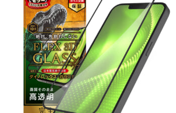 iPhone 14 / iPhone 13 / 13 Pro [FLEX 3D] Dinorex 高透明 複合フレームガラス