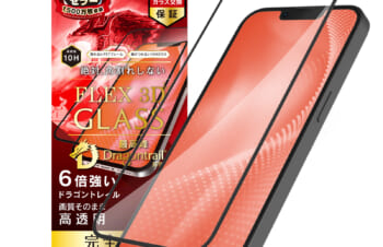 iPhone 14 / iPhone 13 / 13 Pro [FLEX 3D] Dragontrail 高透明 複合フレームガラス