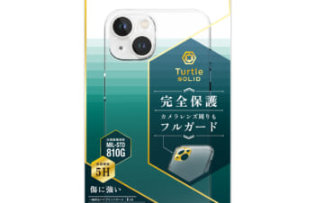iPhone 14 [Turtle Solid] 超精密設計 ハイブリッドケース