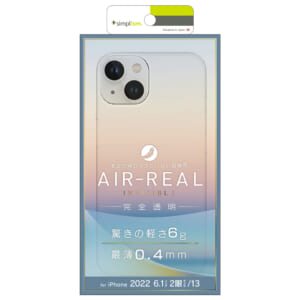 iPhone 14 / iPhone 13 [AIR-REAL INVISIBLE] 超極薄軽量ケース