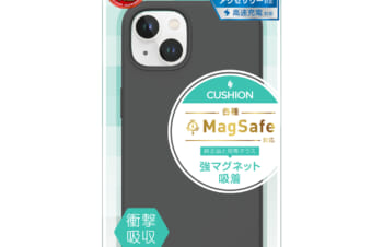 iPhone 14 / iPhone 13 [Cushion] MagSafe対応 シリコンケース
