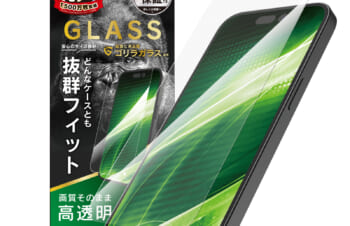 iPhone 14 Pro ケースとの相性抜群 ゴリラガラス 高透明 画面保護強化ガラス