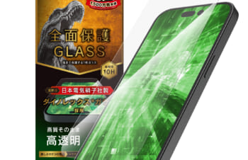 iPhone 14 Pro フルカバー Dinorex 高透明 画面保護強化ガラス