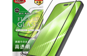 iPhone 14 Pro [FLEX 3D] 高透明 複合フレームガラス