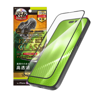 iPhone 14 Pro [FLEX 3D] Dinorex 高透明 複合フレームガラス