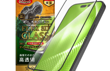 iPhone 14 Pro [FLEX 3D] Dinorex 高透明 複合フレームガラス