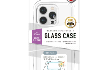 iPhone 14 Pro [GLASSICA Round] 耐衝撃 背面ガラスケース